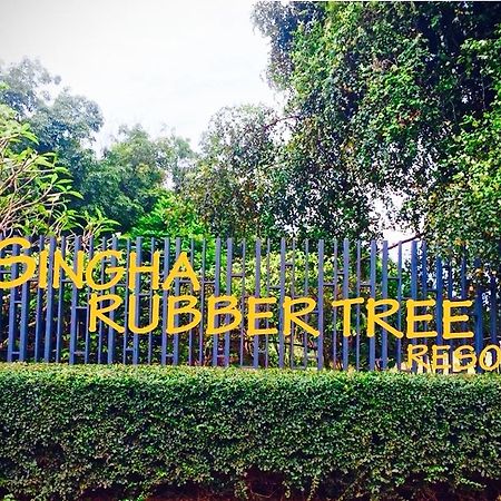 Singha Rubber Tree Hotell Ban Huai Maenam Noi Eksteriør bilde
